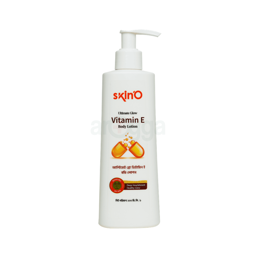 SkinO Ultimate Glow Vitamin E Body Lotion 200ml  