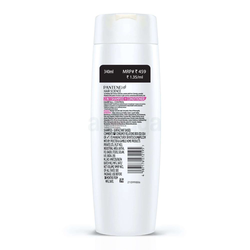 Pantene Shampoo Hair Fall Control 2 in 1 340ml  