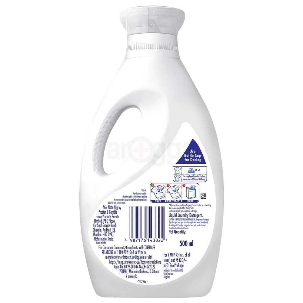 Ariel Matic Liquid Top Load Detergent 500ml  