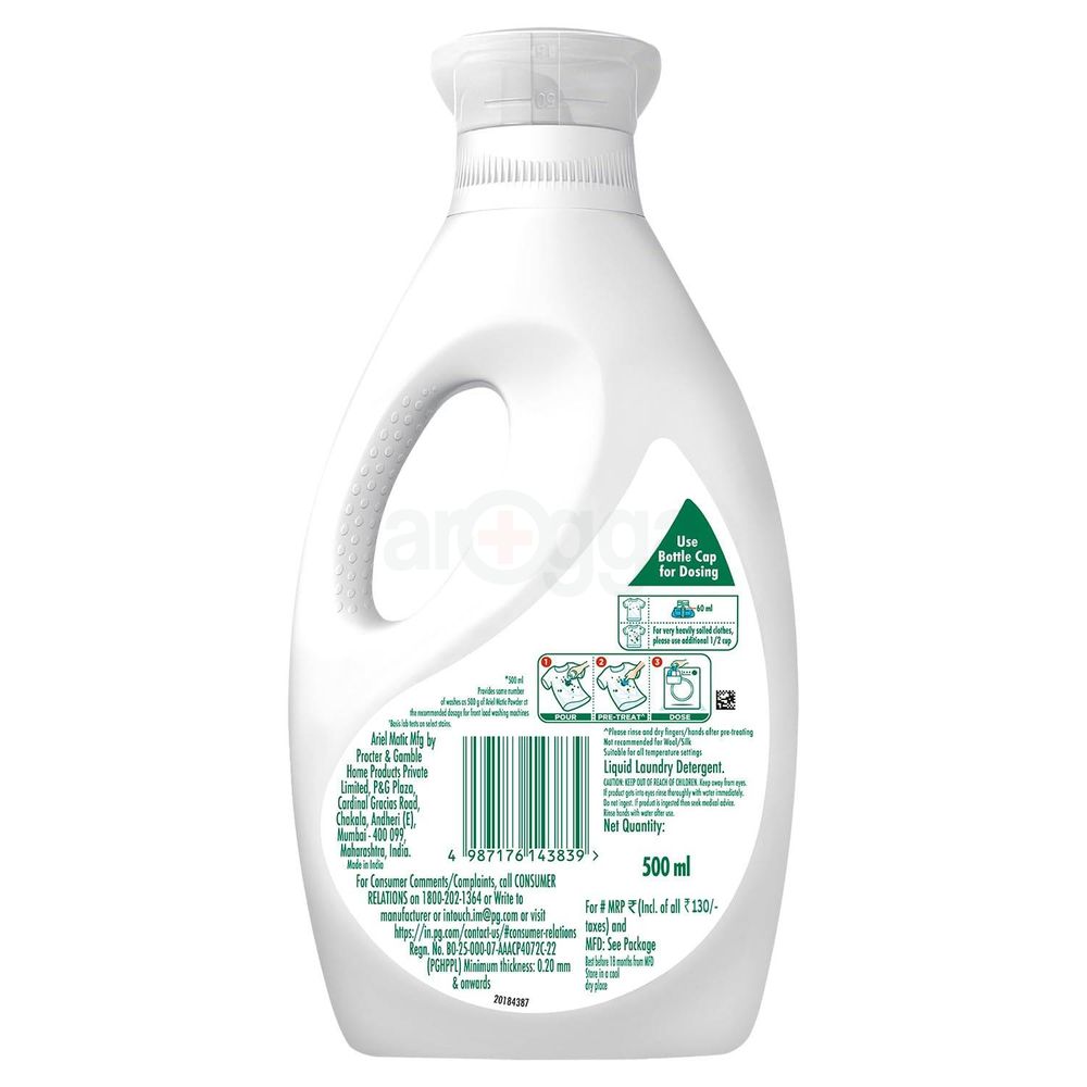 Ariel Matic Front Load Liquid Detergent 500ml  