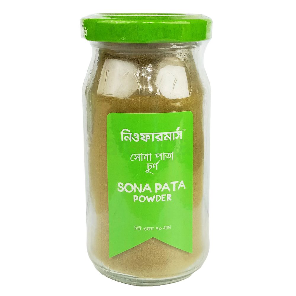 Neofarmers Sona Pata Powder 70g - Arogga Online Pharmacy
