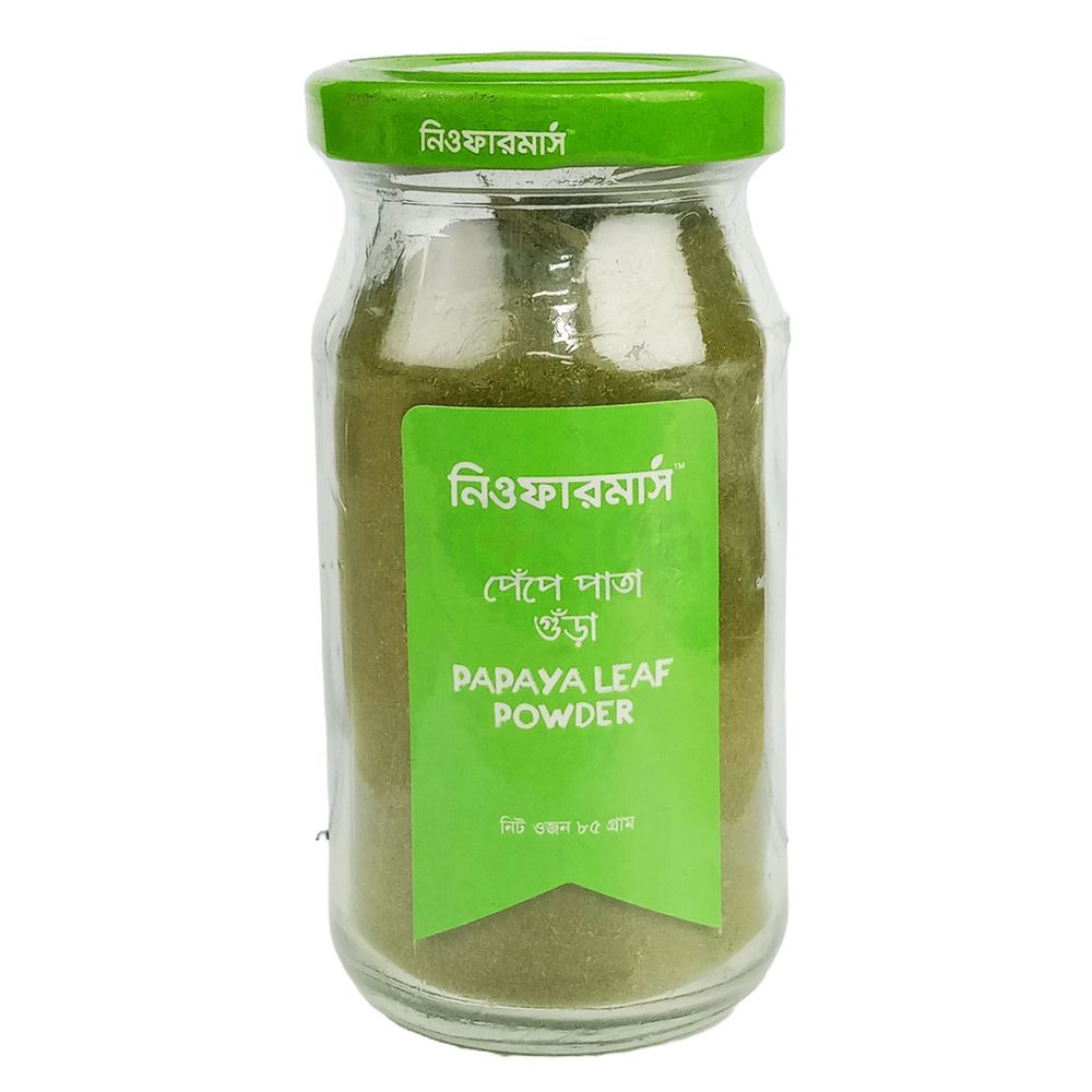 Neofarmers Papaya Leaf Powder 85g  