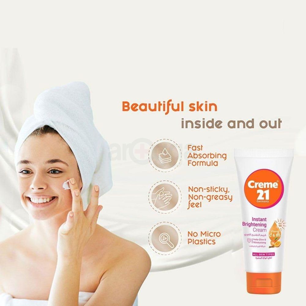 Creme 21 Instant Brightening Cream 50ml  