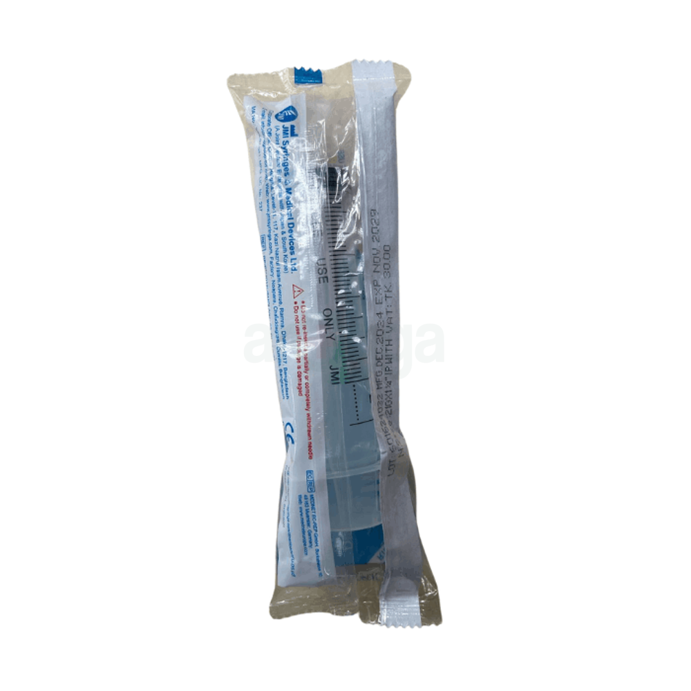 JMI Disposable Syringe 50ml  