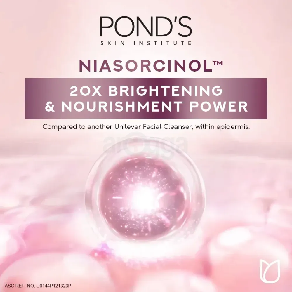 Pond's Bright Miracle Ultimate Clarity Niasorcinol Facial Foam 100gm  