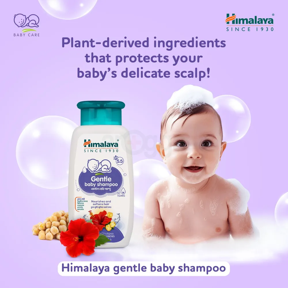 Himalaya Gentle Baby Shampoo pH 5.5 - 100ml  