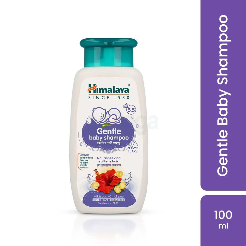 Himalaya Gentle Baby Shampoo pH 5.5 - 100ml  
