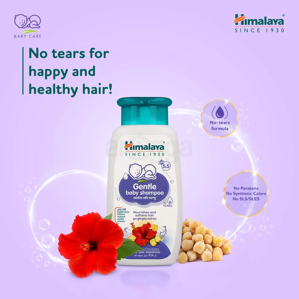 Himalaya Gentle Baby Shampoo pH 5.5 - 100ml  