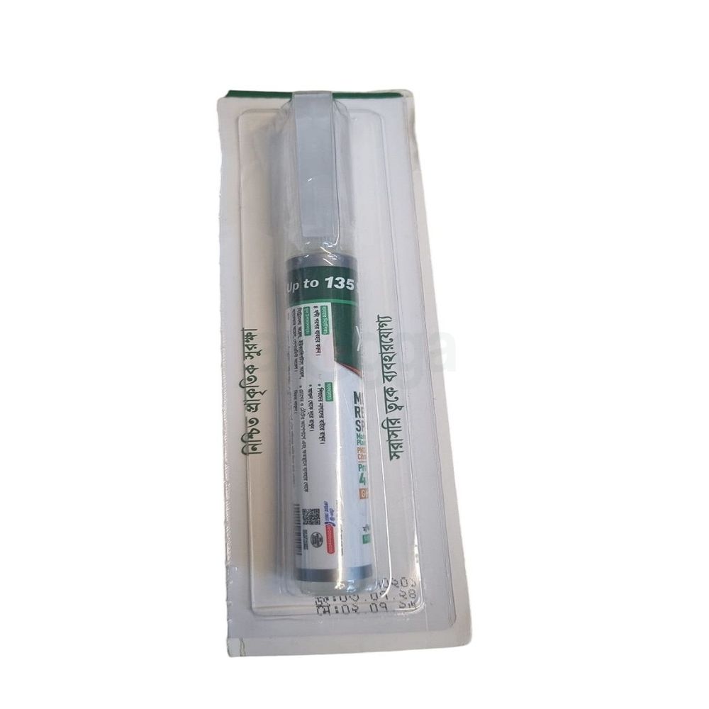 Xpel Natural Mosquito Repellent Pen Spray 10ml  