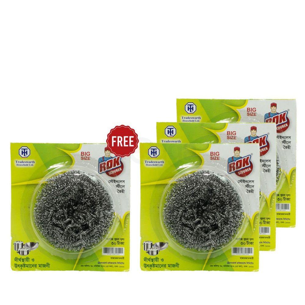 Buy 3 Rok Big Stainless Steel Scrubber Get 1 Free  