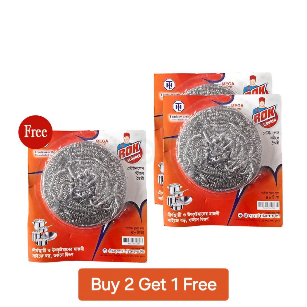 Buy 2 Rok Mega Stainless Steel Scrubber Get 1 Free  