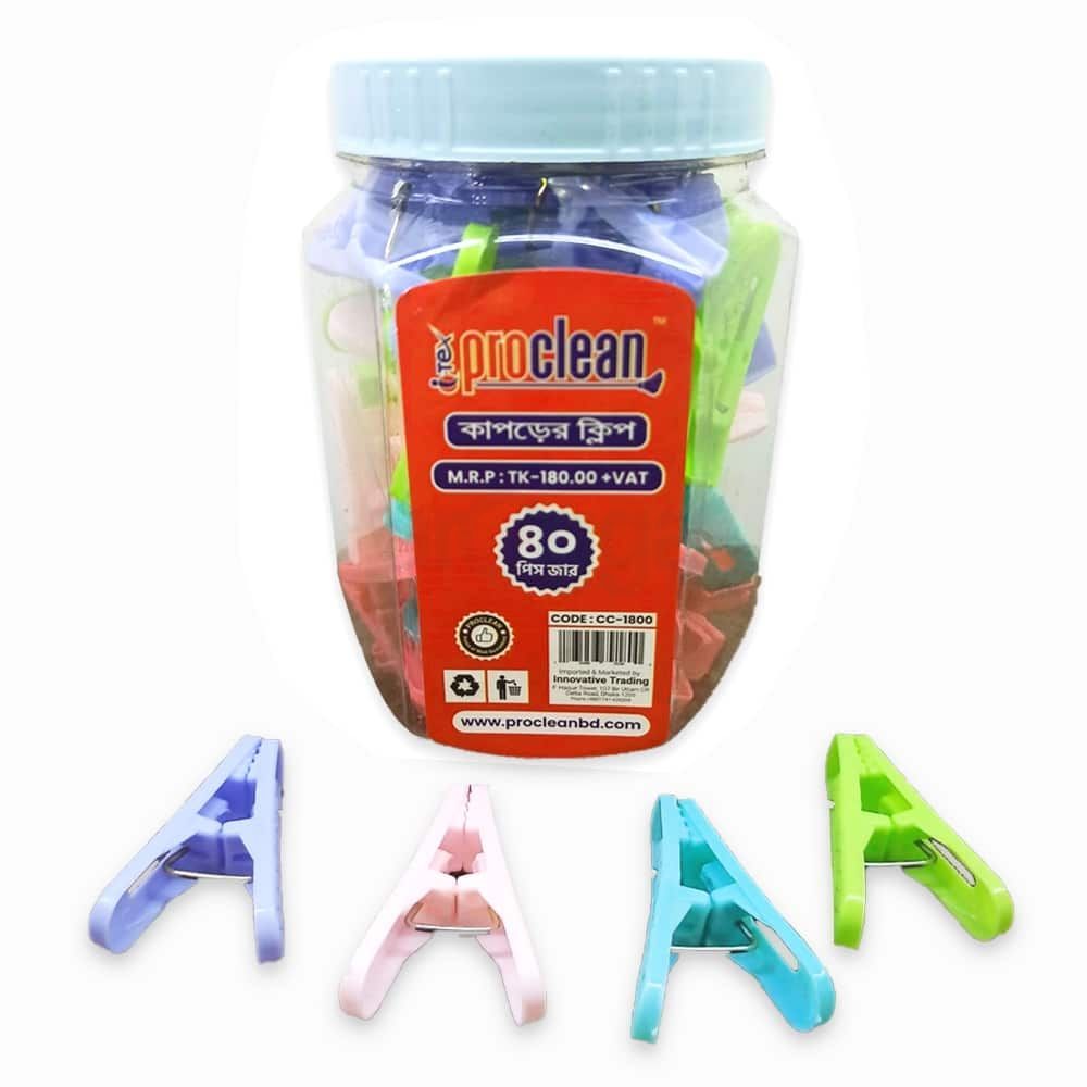 Proclean Cloth Clip Jar (40 Pcs)  