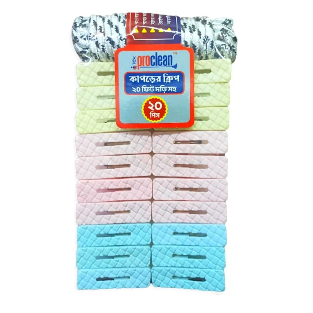 Proclean Regular Cloth Clip 20 Pcs + 20ft Rope  