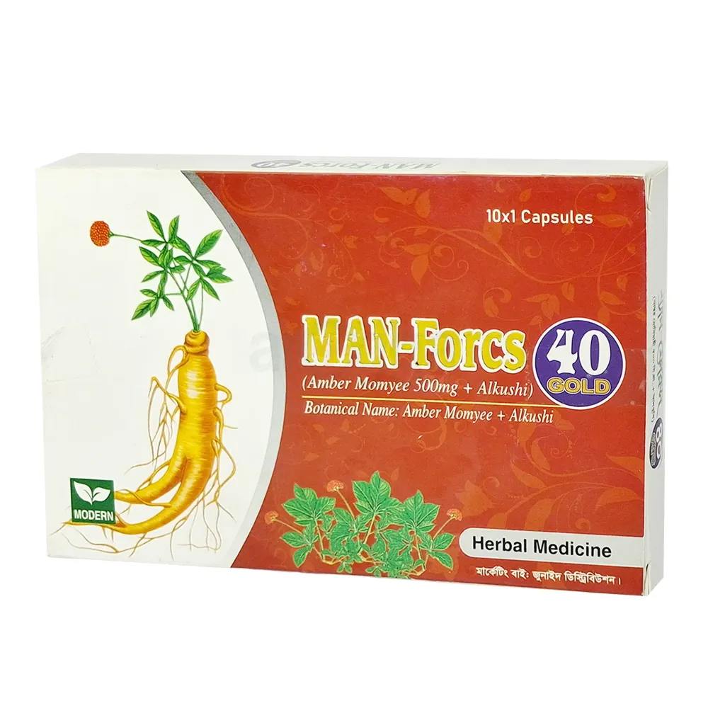 Man-Forces 40 Gold(Amber Momyee & Alkushi)  