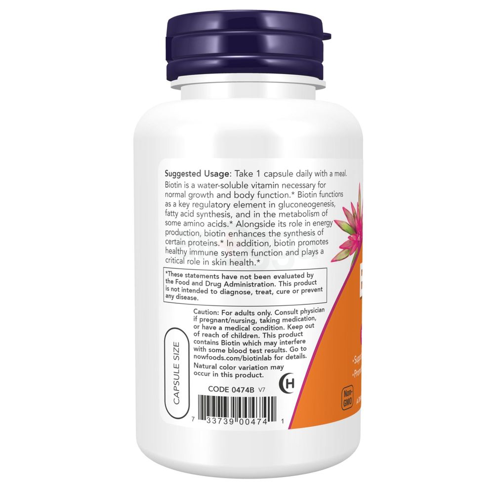Now Supplements, Biotin 5,000 Mcg, Amino Acid Metabolism*, Energy Production*, 120 Veg Capsules  