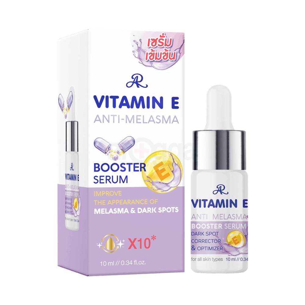 AR Vitamin E Anti Melasma X10 Dark Sport Booster Serum  