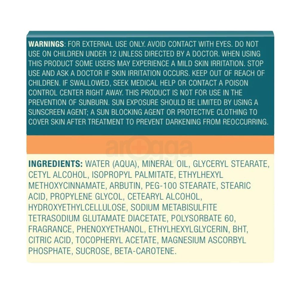 Porcelana Skin Brightening Cream with Daytime Hydration Antioxidants  