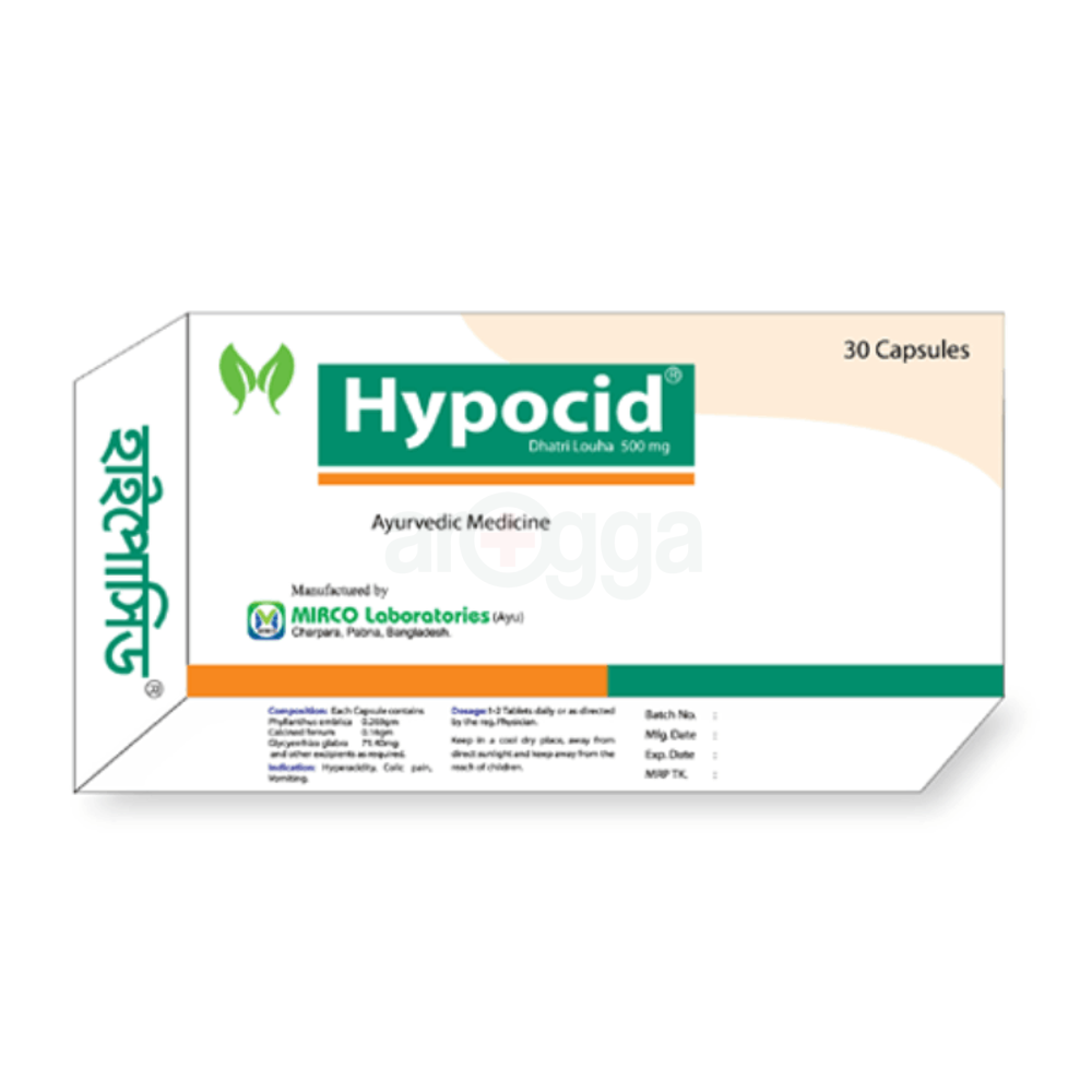 Hypocid 500mg capsule
