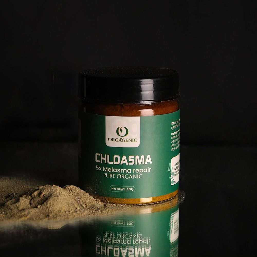 Chloasma 5X Melasma Repair 100gm
  