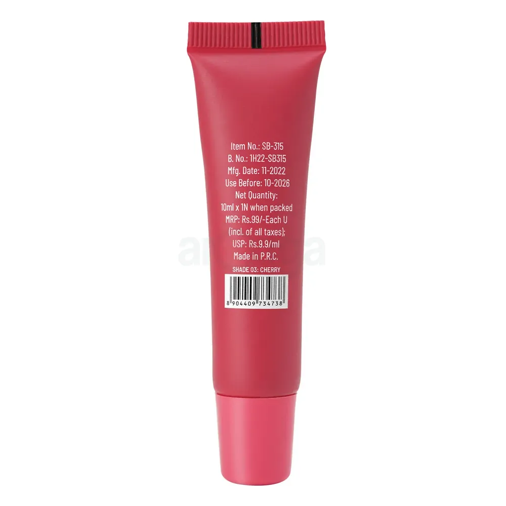 Swiss Beauty Kiss Kandy Lip Balm- Cherry  