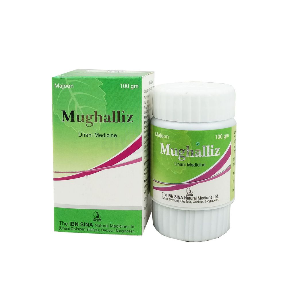 Majoon Mughalliz 100gm  halua