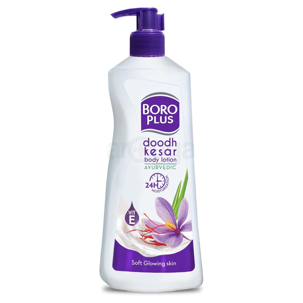 Boroplus Doodh Kesar Ayurvedic Body Lotion for Soft Glowing Skin (Buy 1 Get 1)  