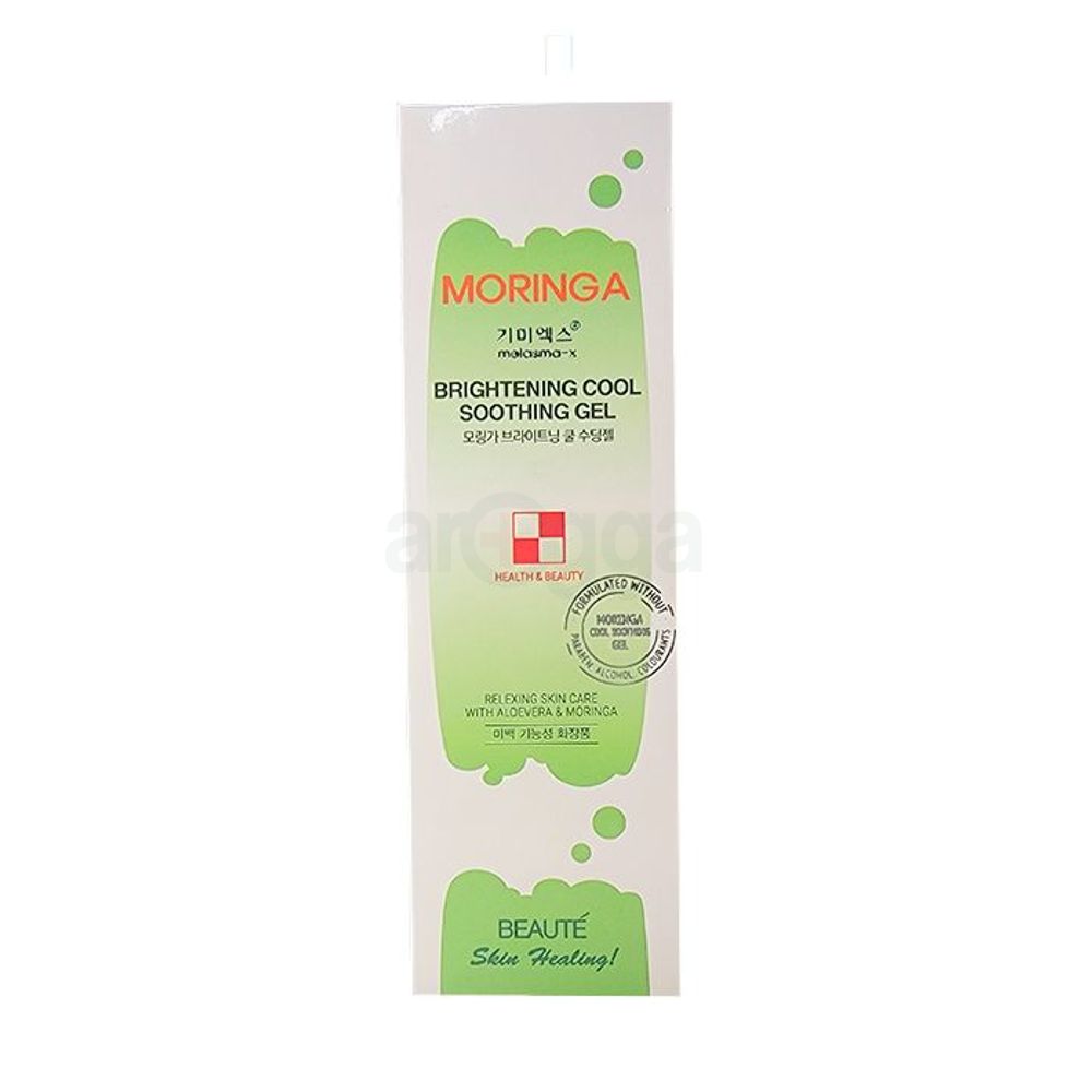 Beaute Melasma Moringa Brightening Cool Soothing Gel  