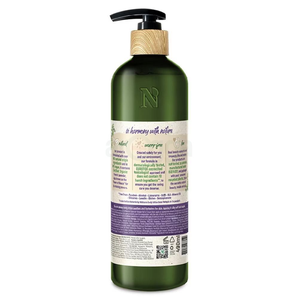 Naturals By Watsons Lavender 24hr Intensive Moisture Relaxing Body Lotion  