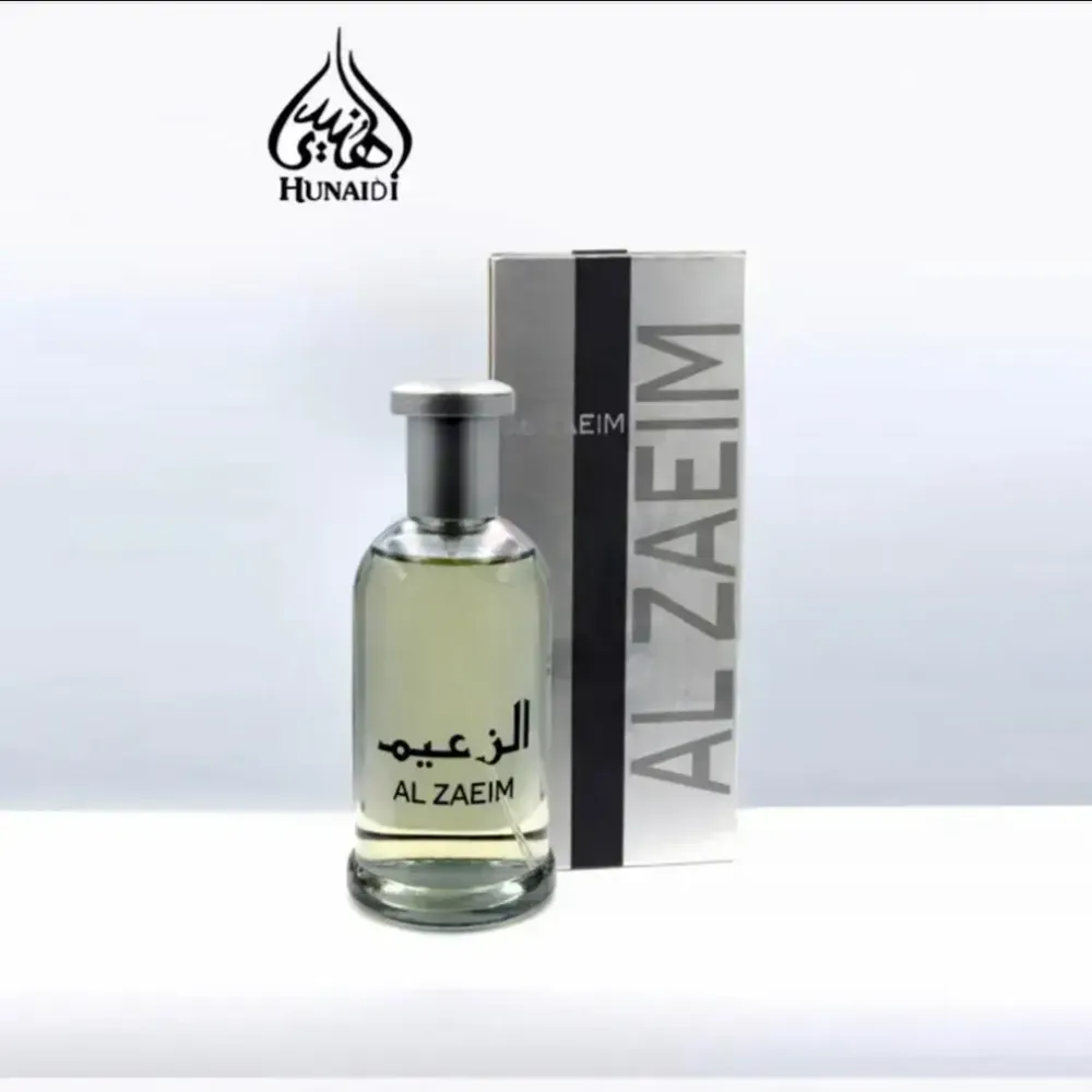 Al Zaeim  Perfume Scent By Shaikh Mohd Saeed  