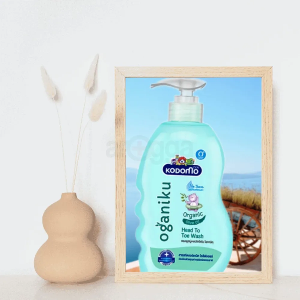 Kodomo Oganiku Head To Toe Wash with Organic Olive Oil for Newborns (0+) 800ml  