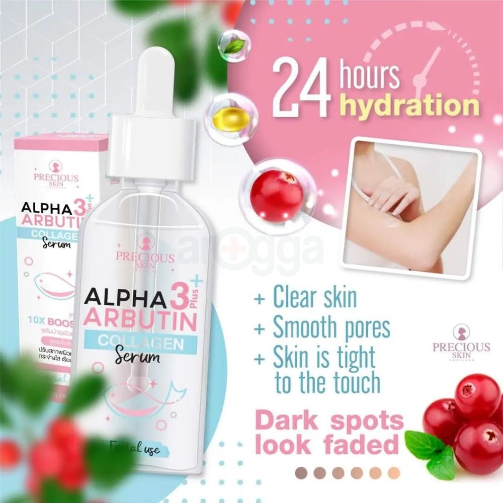 Precious Skin Thailand Alpha Arbutin 3 Plus Collagen Serum  