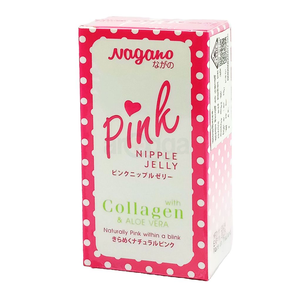 Nagano Pink Nipple Jelly With Collagen & Aloe Vera 10ml  