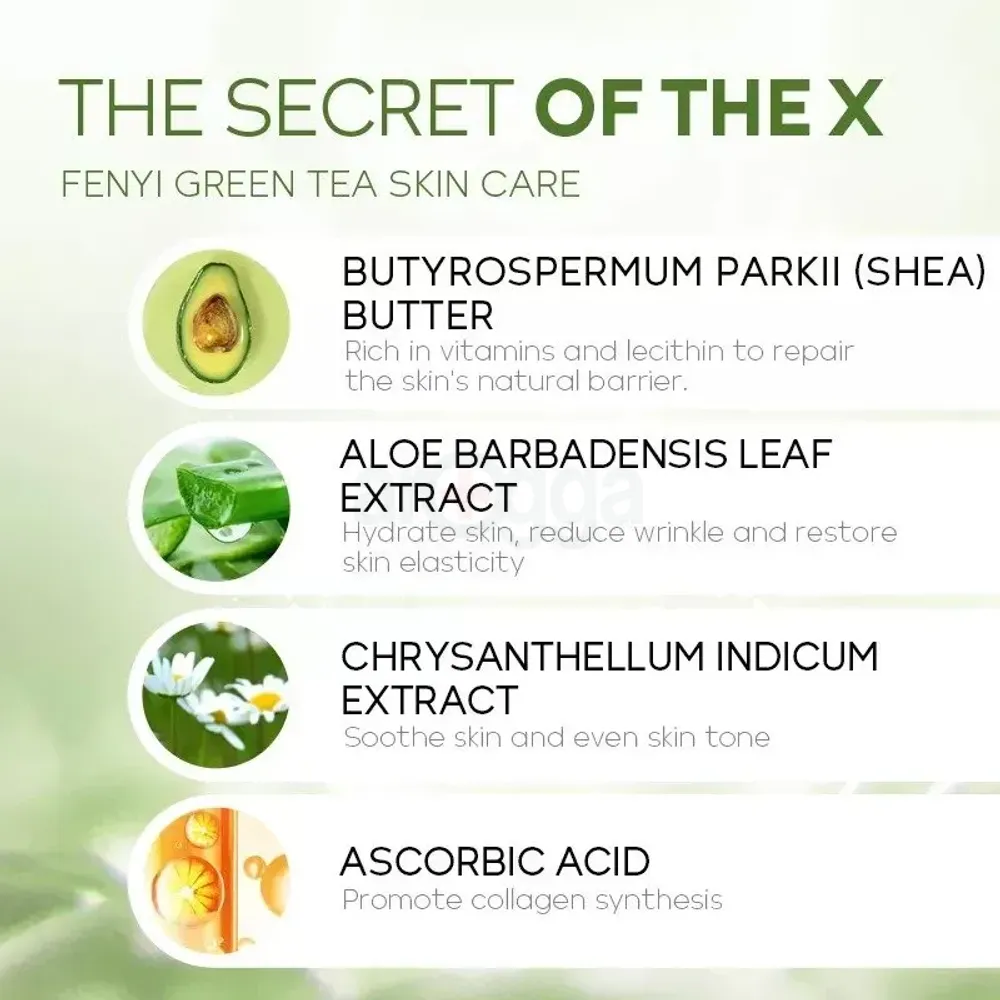 Fenyi Green Tea Scrub  