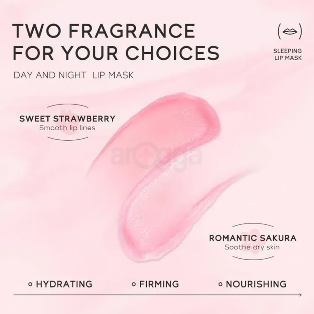 Quiyum Strawberry Sleeping Lip Mask  