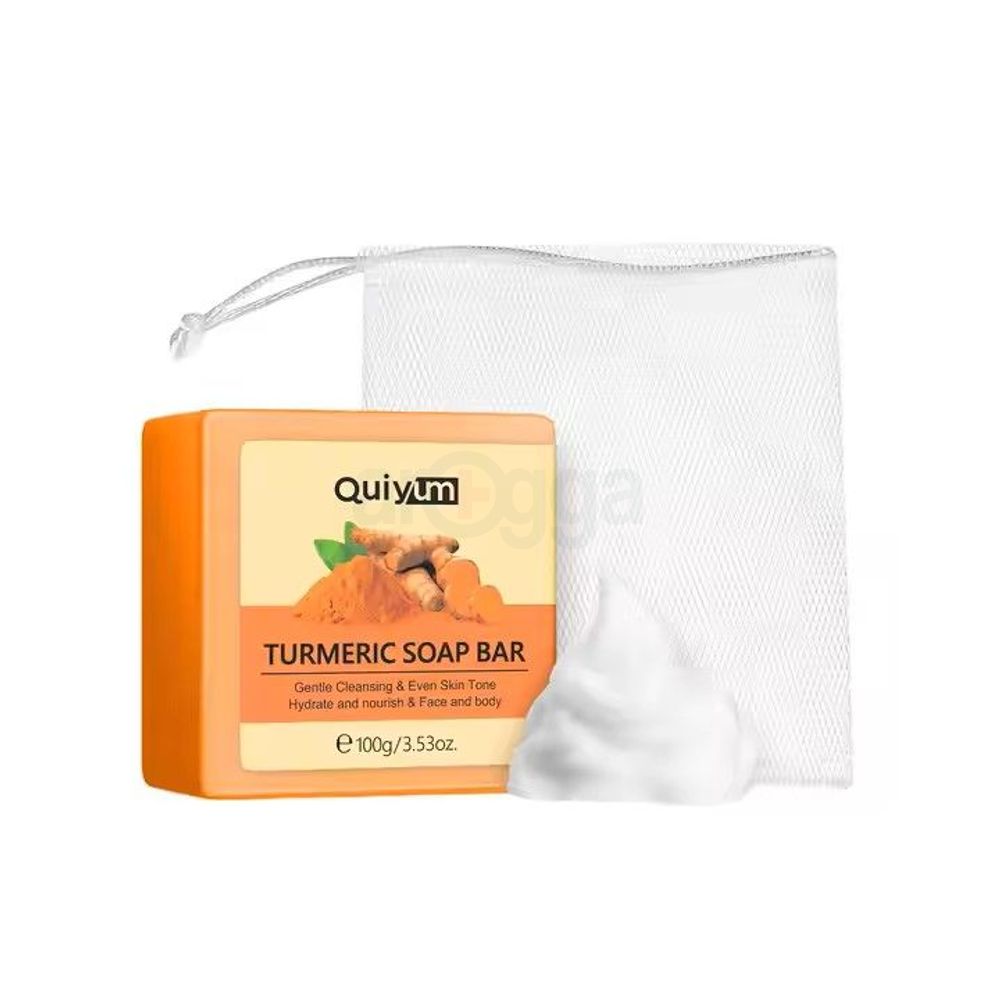 Quiyum Turmeric Soap Bar  