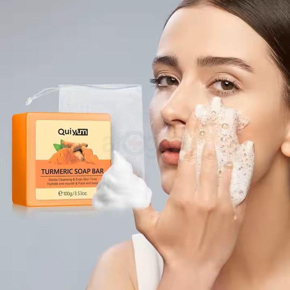 Quiyum Turmeric Soap Bar  