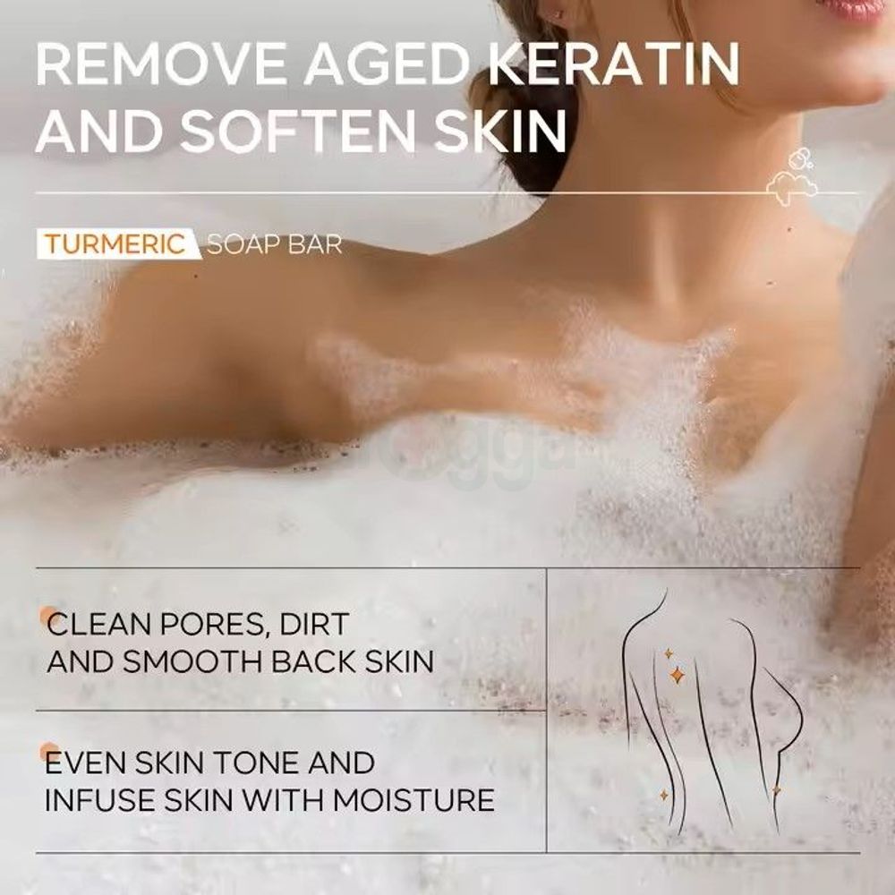 Quiyum Turmeric Soap Bar  