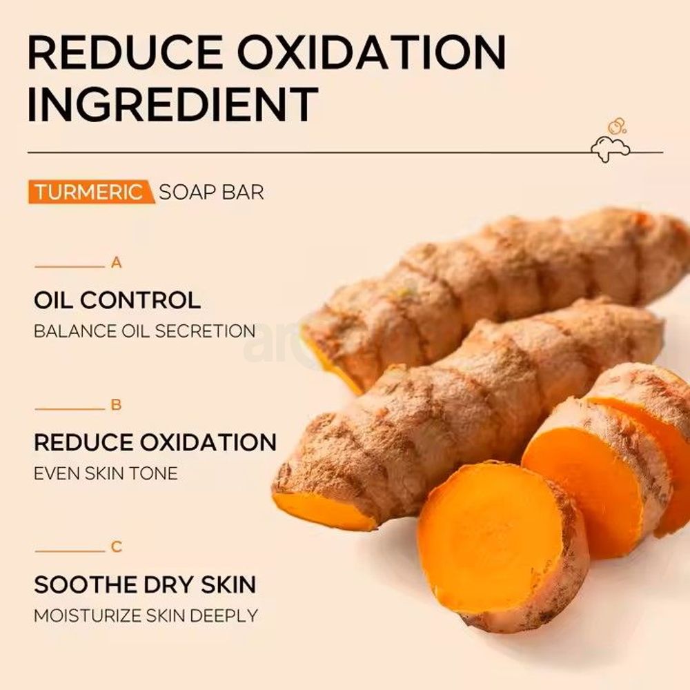 Quiyum Turmeric Soap Bar  