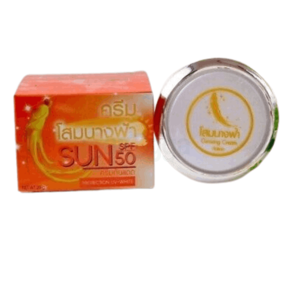 Premium Ginseng Protection UV-White Sun SPF 50 20gm  