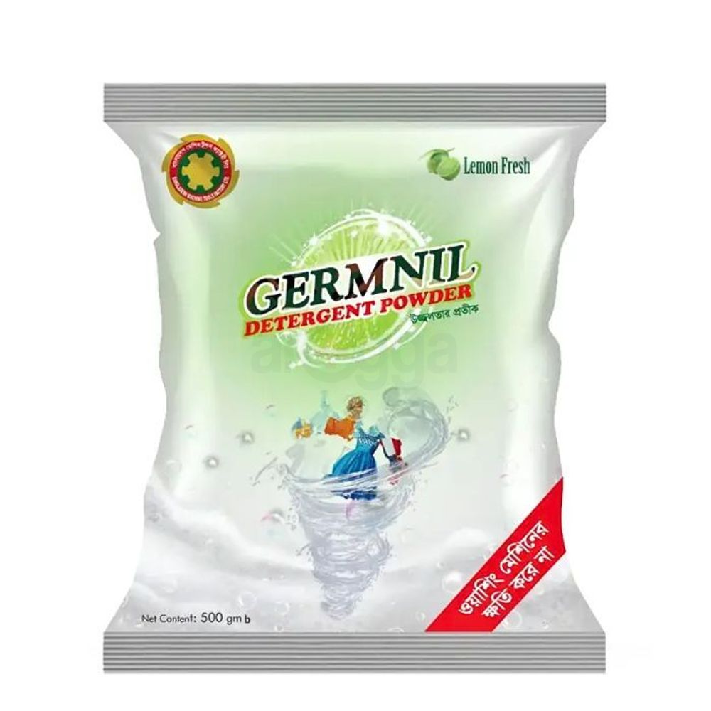 Germnil Detergent Powder 500g  