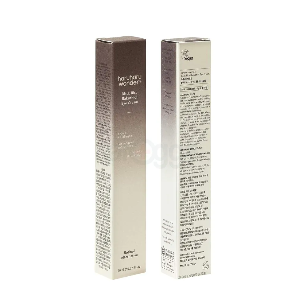 Haruharu Wonder Black Rice Bakuchiol Eye Cream with Cica & Collagen  