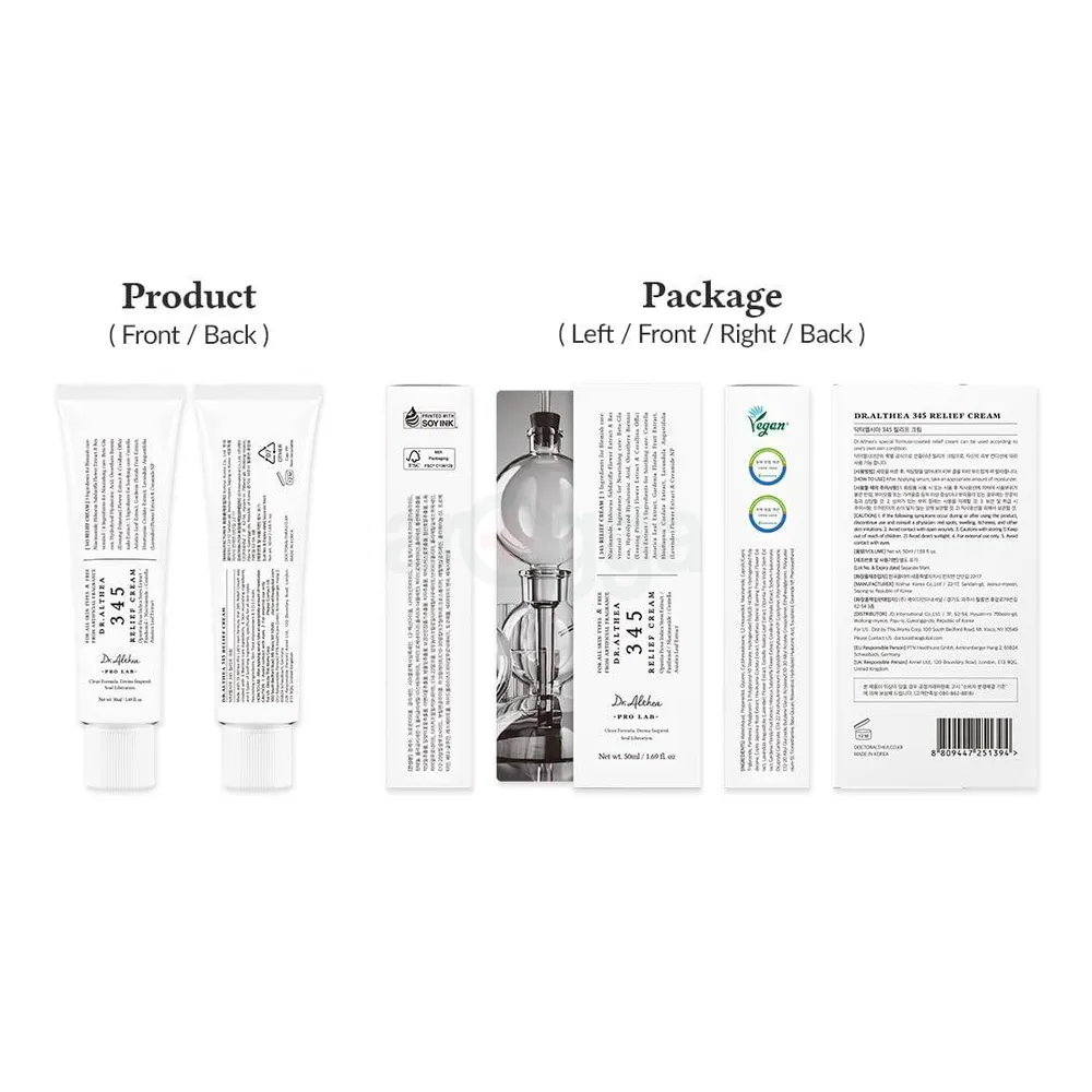 Dr. Althea 345 Relief Cream  