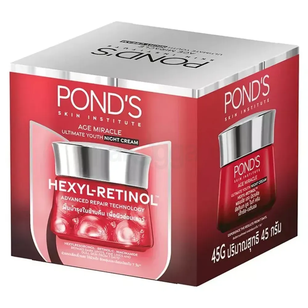 Pond's Age Miracle Hexyl Retinol Ultimate Youth Night Cream  