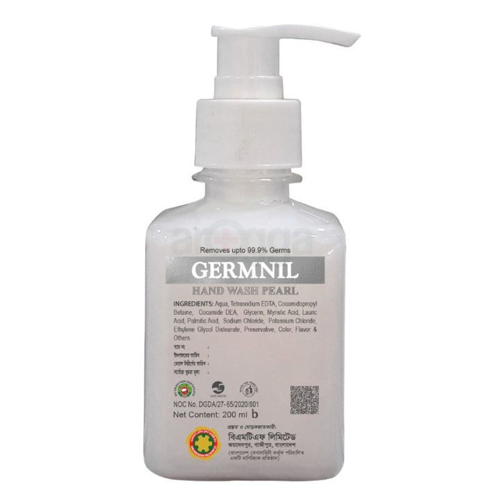 Germnil Hand Wash Pearl 200ml  