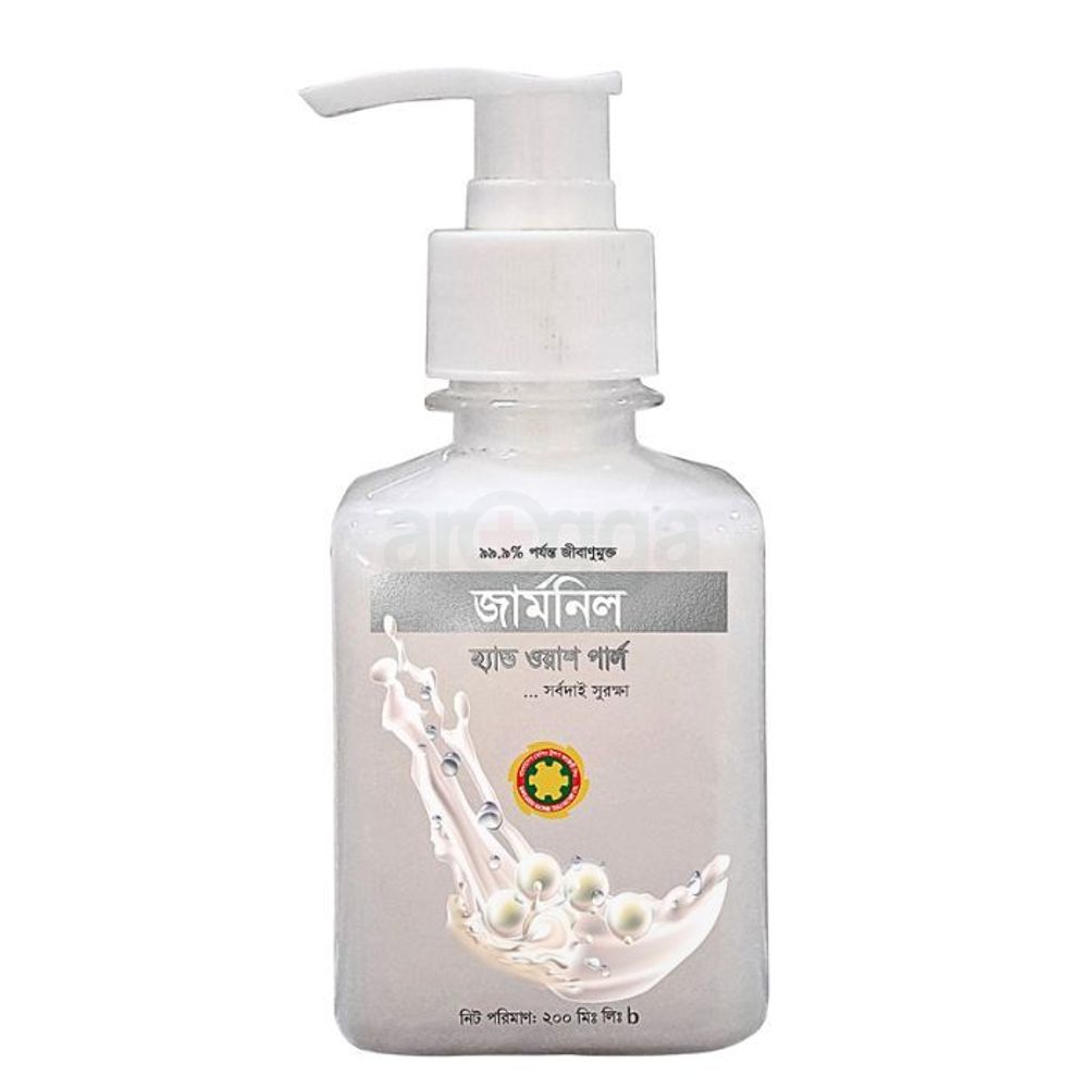 Germnil Hand Wash Pearl 200ml  