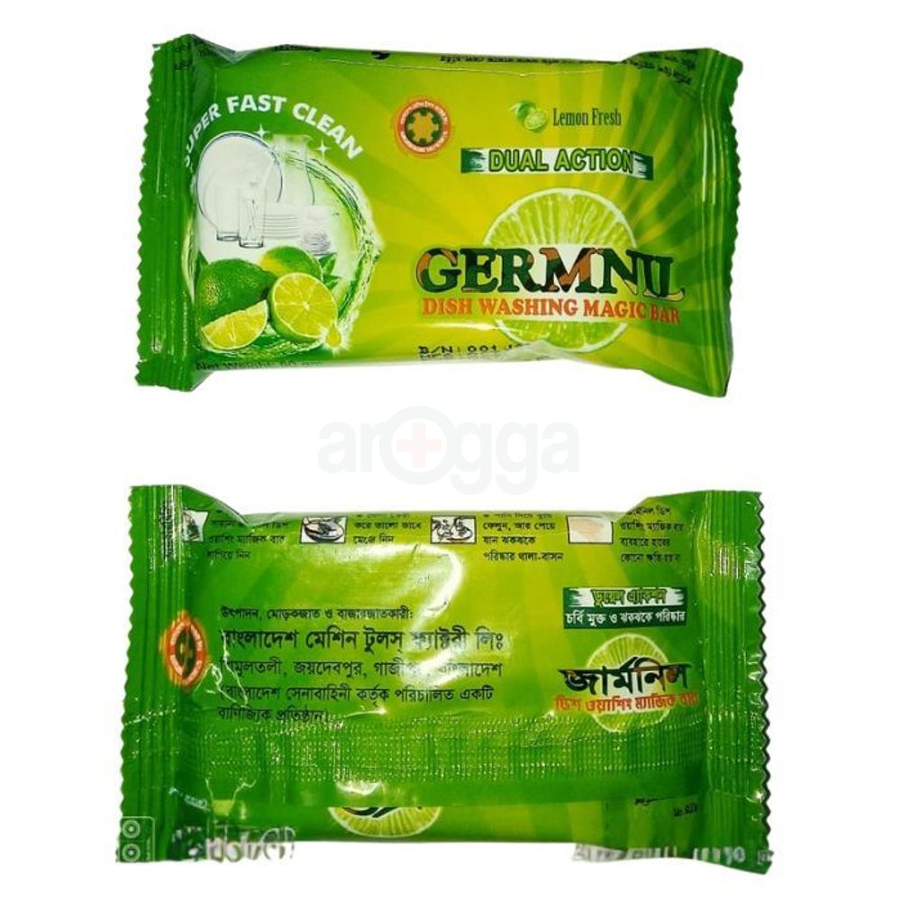 Germnil Lemon Fresh Dish Washing Magic Bar 80g  