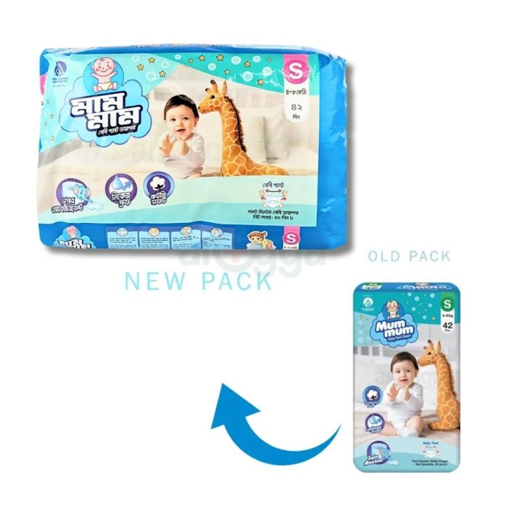 Mum Mum Baby Pant Diaper 42Pcs S (4-8Kg)  