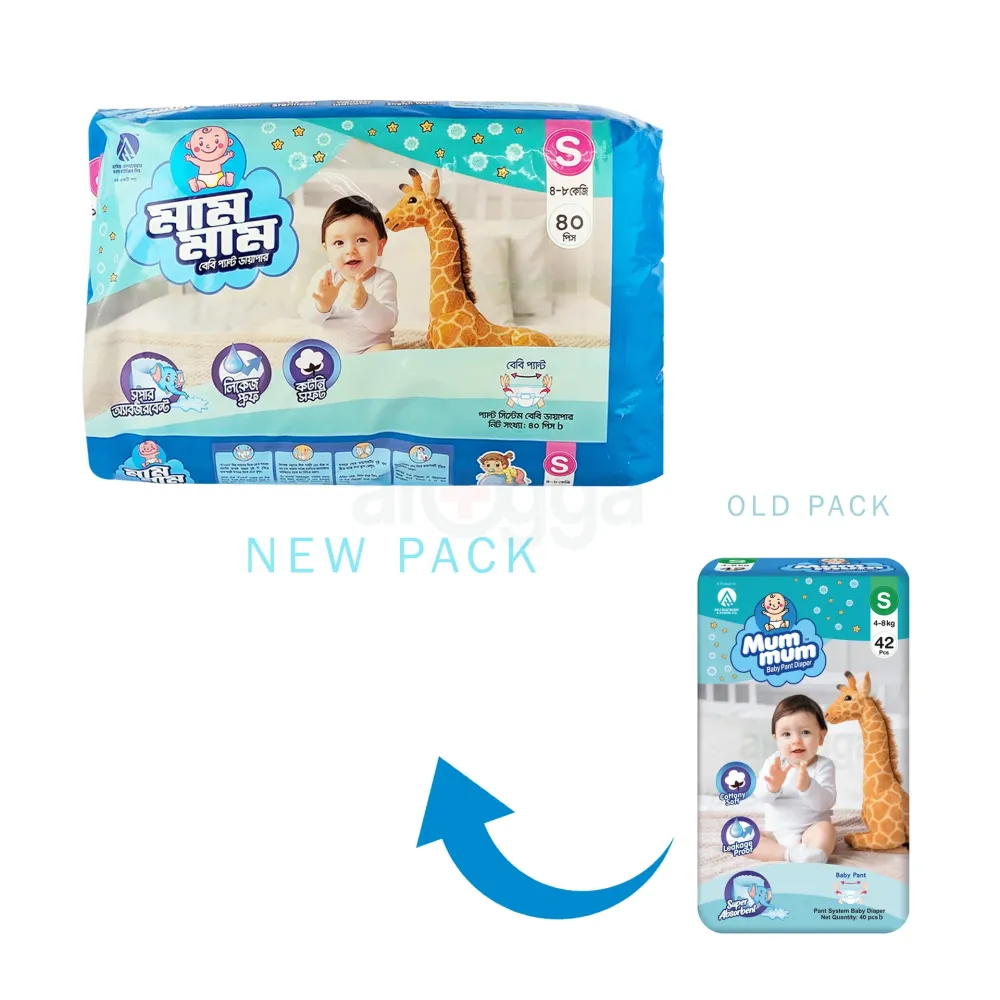 Mum Mum Baby Pant Diaper 40Pcs S (4-8Kg)  