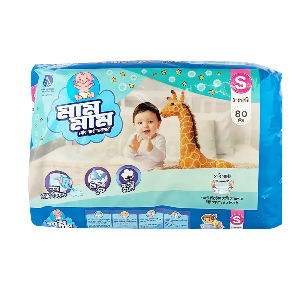 Mum Mum Baby Pant Diaper 40Pcs S (4-8Kg)  
