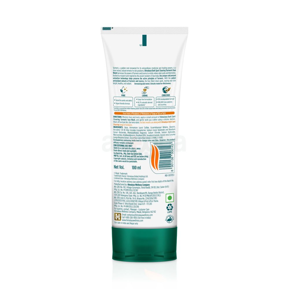 Himalaya Dark Spot Clearing Turmeric Face Wash-100ml  
